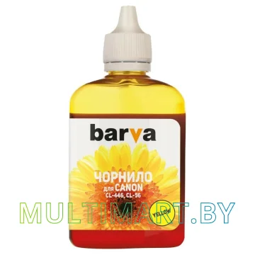 Чернила Barva C446-440